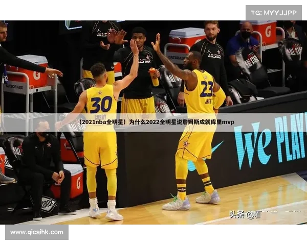 1月21日 今日10场足球比赛+4场NBA篮球比赛结果分析 1月21日 今日10场足球比赛+4场NBA篮球比赛结果分析
