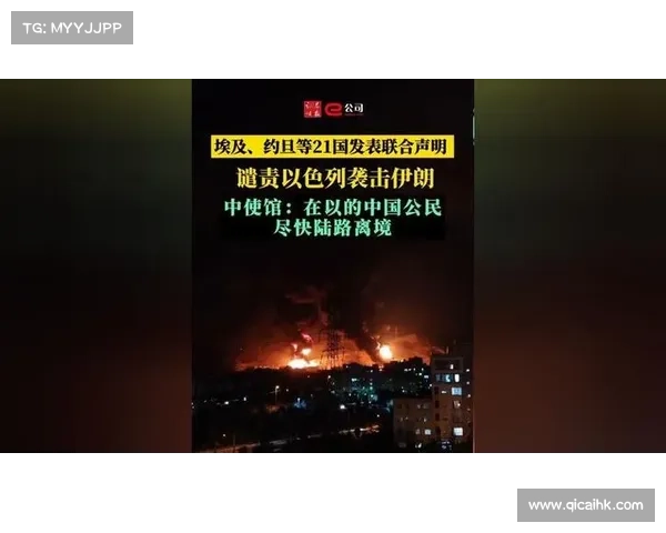 25日亚锦赛集锦:中国大胜约旦 伊朗狂屠大马 25日亚锦赛集锦:中国大胜约旦 伊朗狂屠大马